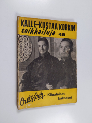 Outsider : Kiinalaiset kaksoset