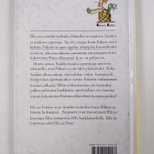 Timo Parvela : Ella ja Pukari - pikkukuva 2