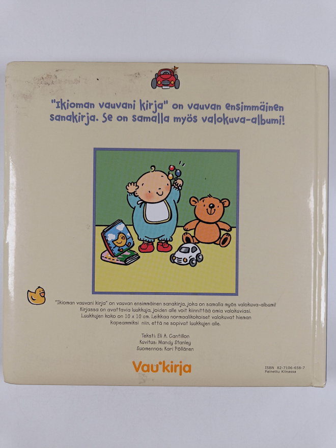 Item image