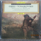 GRIEG / TCHAIKOVSKY (CD) PEER GYNT SUITES / ROMEO & JULIET - pikkukuva 1