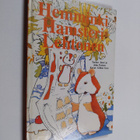Janet Perkins : Hemminki Hamsteri Lehtonen - pikkukuva 1