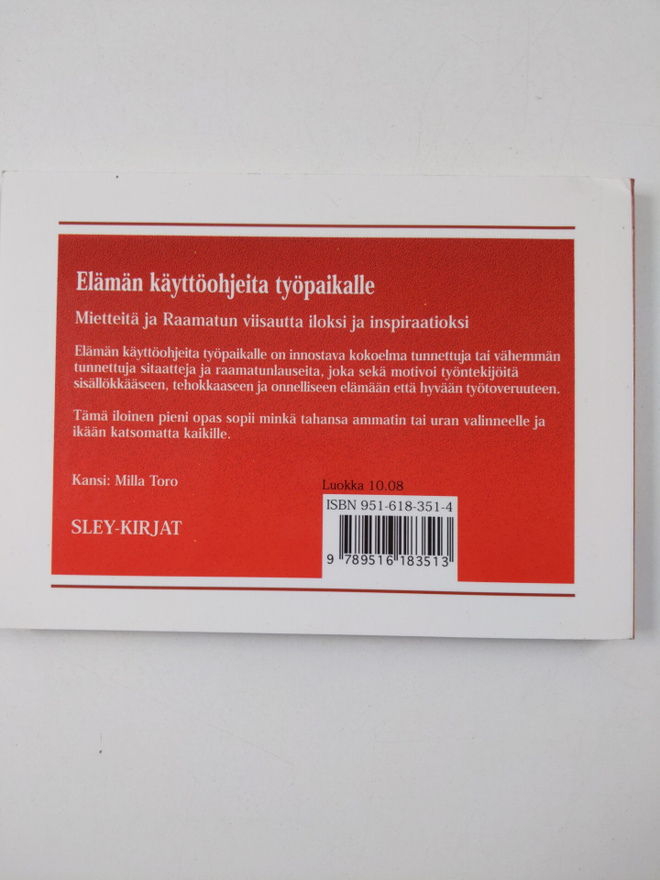 Item image
