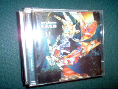 CD :  DJ VADIM :  U.S.S.R.  The Art of Listening
