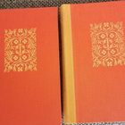 Mahabharata / Ramajana - pikkukuva 2