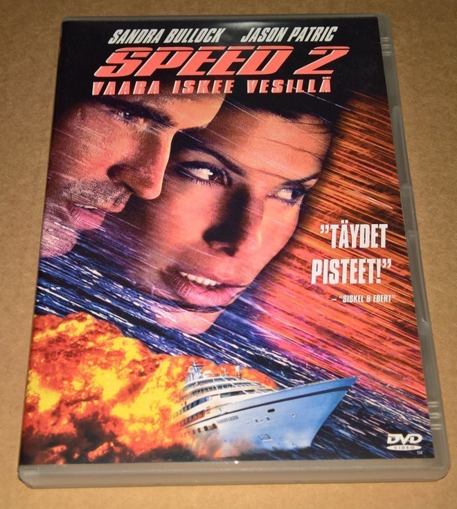 SPEED 2 VAARA ISKEE VESILLÄ DVD