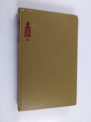 Desmond Morris : Hellyyden anatomia