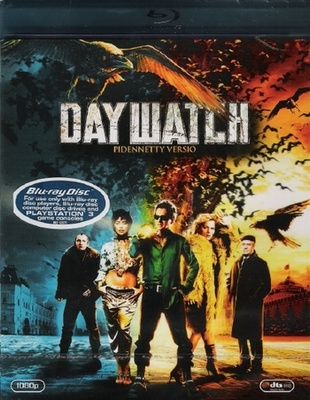 Day Watch - Dnevnoy dozor (BLU-RAY)