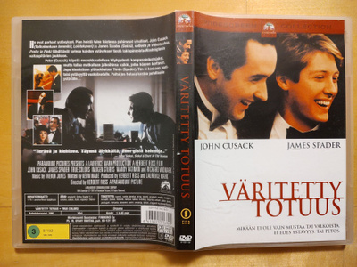 Väritetty totuus DVD