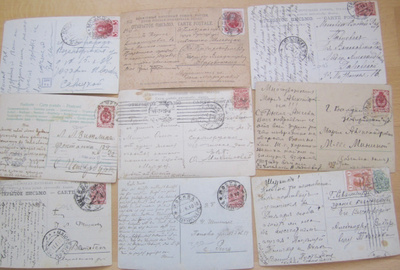 9 VANHAA Postikorttia Kuvakorttia Venäjä 1900-l