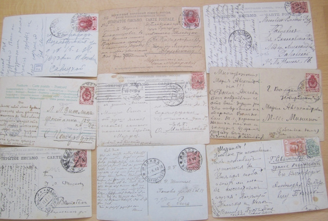 9 VANHAA Postikorttia Kuvakorttia Venäjä 1900-l