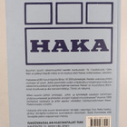 Pertti Naulapää : Haka - pikkukuva 2