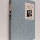 Bo Setterlind : Samlade dikter : 1948 - 1984 - pikkukuva 1