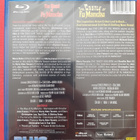 2xFu Manchu BLU-RAY - pikkukuva 2