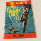 Korkeajännitys 18 / 1967 - pikkukuva 1