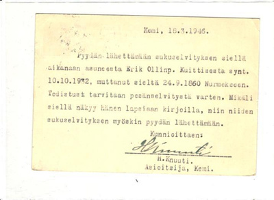 EHIÖKORTTI KEMI