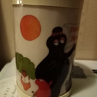RAHALIPAS. BARBAPAPA'S MONEY BOX (1975) - pikkukuva 5