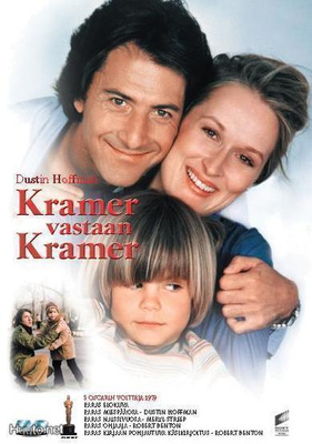 Kramer Vastaan Kramer - DVD