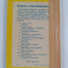 Erkki Saarenmaa : Minuuttia vailla 12 : seikkailukertomus - pikkukuva 2