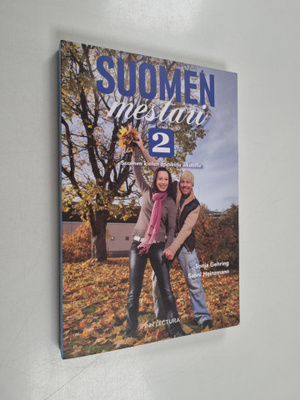 Sonja Gehring : Suomen mestari : suomen kielen oppikirja ...