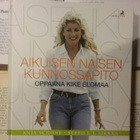 Anja Schone - Aikuisen naisen kunnossapito (sid.) - pikkukuva 1