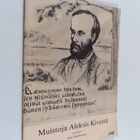 Muistoja aleksis kivestä - pikkukuva 1