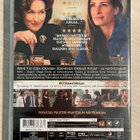 Perhe (2013) Meryl Streep & Julia Roberts (UUSI) - pikkukuva 2