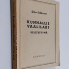 Urho Kekkonen : Kunnallisvaalilaki selitettynä - pikkukuva 1