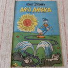 AKU ANKKA 30/1975 - pikkukuva 1