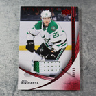Joel Kiviranta 2020-21 Trilogy Patch /49 - pikkukuva 1