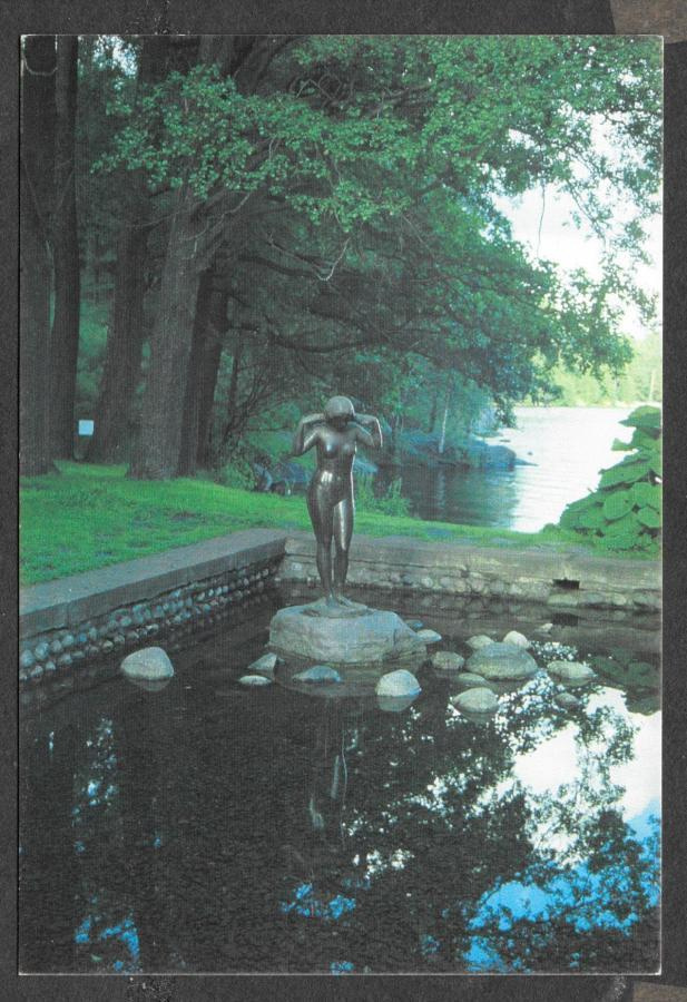 Tampere - Pyynikki Kultakutri