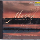 Mahler - Sinfonia no 1 CD - pikkukuva 1