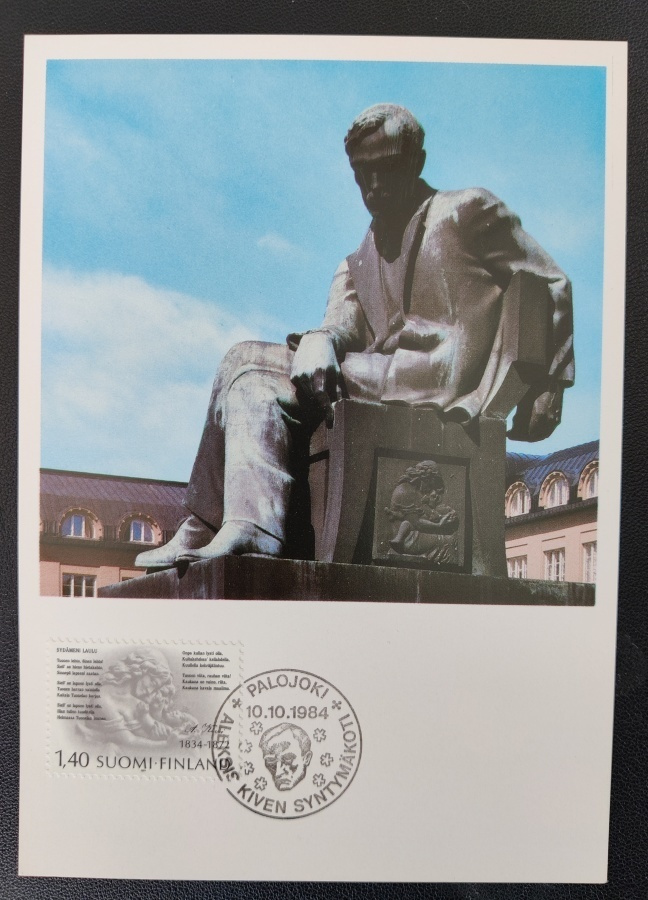 1984 Postin virallinen maksimikortti nro 2