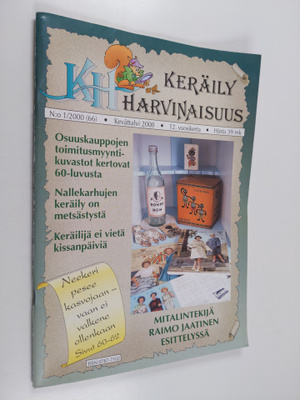 Keräilyharvinaisuus no 1/2000
