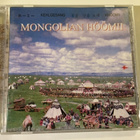 Maestro T. Ganbold: Mongolian Höömii (CD) - pikkukuva 1