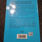 BERT ja bikinimimmit v.1997 Anders Jacobsson - pikkukuva 2