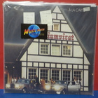 TRIUMVIRAT - A LA CARTE M-/EX GER -78 PRESS LP - pikkukuva 1
