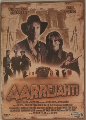 AARREJAHTI DVD