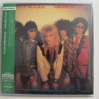 Hanoi Rocks Oriental Beat Japanilainen CD OBI Eri painos - pikkukuva 1