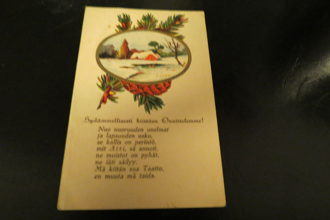 ÄITIENPÄIVÄKORTTI VANHA KÄYTTÄMÄTÖN