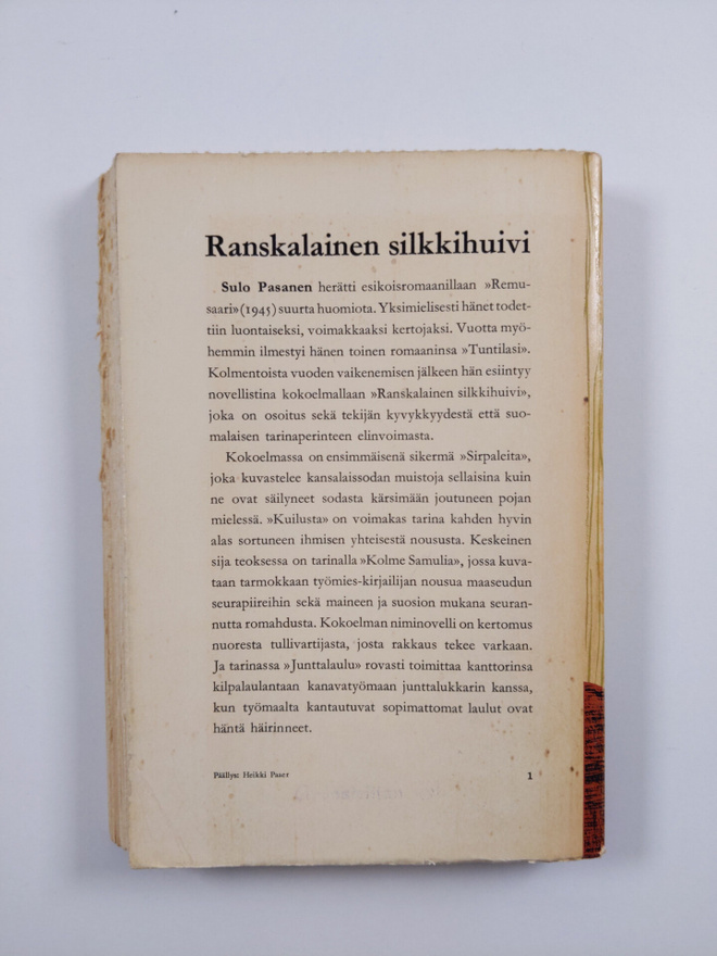 Item image