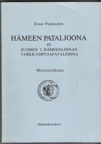 Palmunen : HÄMEEN PATALJOONA