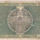 5 Markka 1918, 7 numerolla, kl.3 - pikkukuva 2