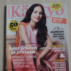 KOTILIESI KÄSITYÖ 3/2019 - pikkukuva 1
