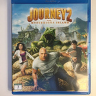 Matka 2: Salainen saari (Blu-ray) Dwayne Johnson (2012) - pikkukuva 1