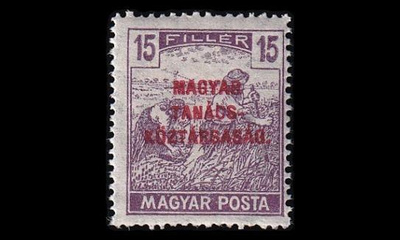 Unkari 272 ** Viikatemies 15 f pp (1919)