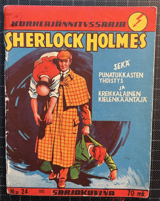 Korkeajännitys 1955 no.24; Sherlock Holmes