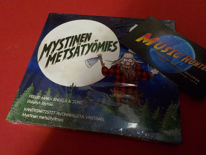 FREUD MARX ENGELS & JUNG - EKSYNYT LÖYTÄÄ UUSI CDS (+)