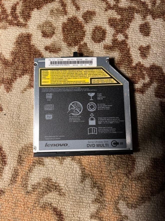 Lenovo DVD asema sata