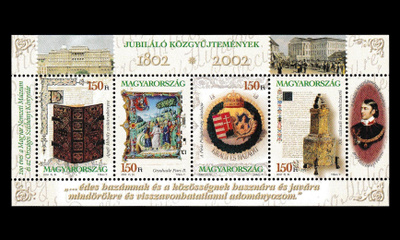Unkari 4720-3BL271 ** Kansallismuseo ja Kansalliskirjasto 20