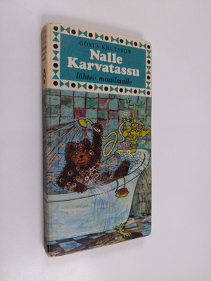Gösta Knutsson : Nalle Karvatassu lähtee maailmalle